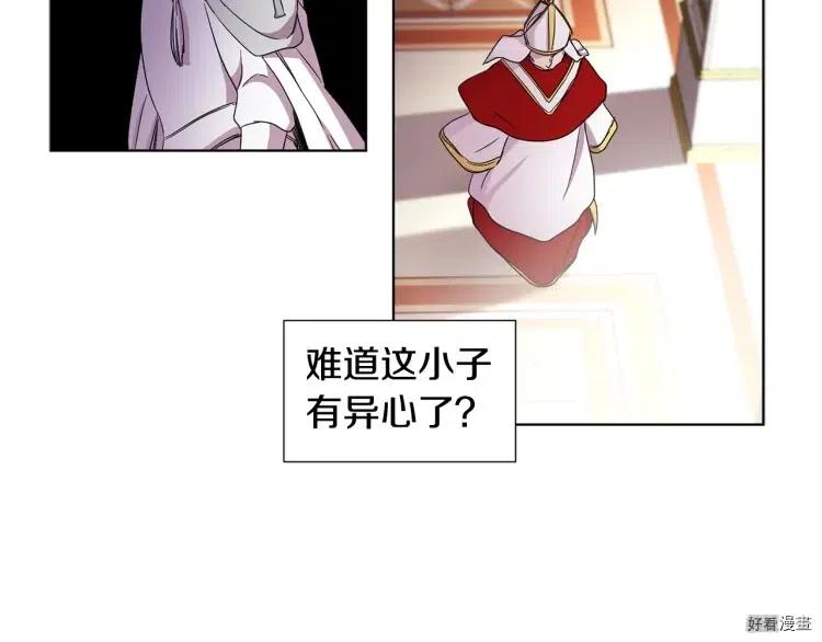 第 50 页