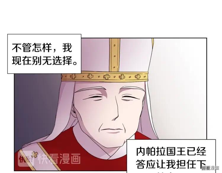 第 51 页