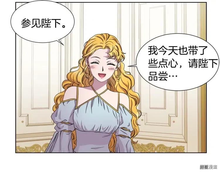 第 60 页
