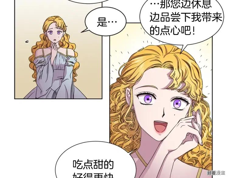 第 65 页