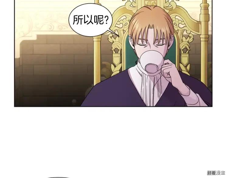 第 72 页