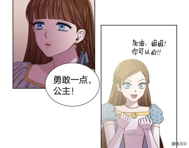 第 45 页