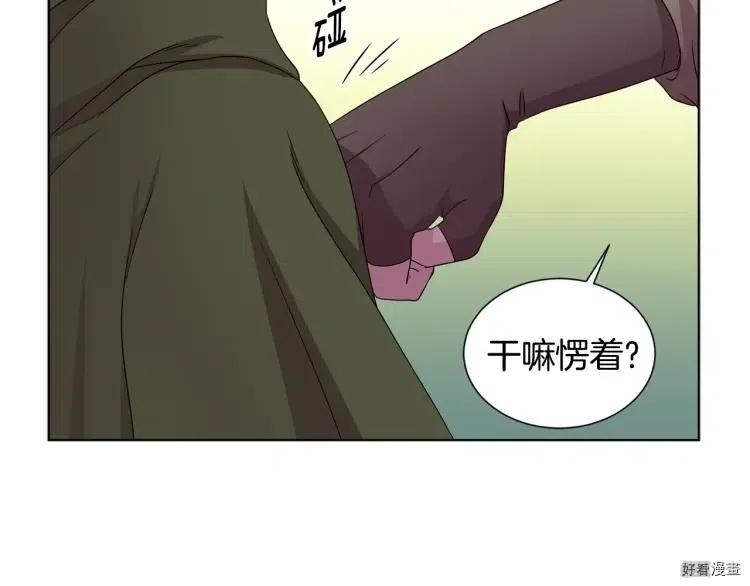 第 64 页