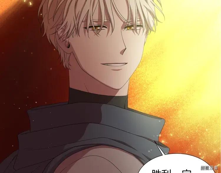 第 78 页