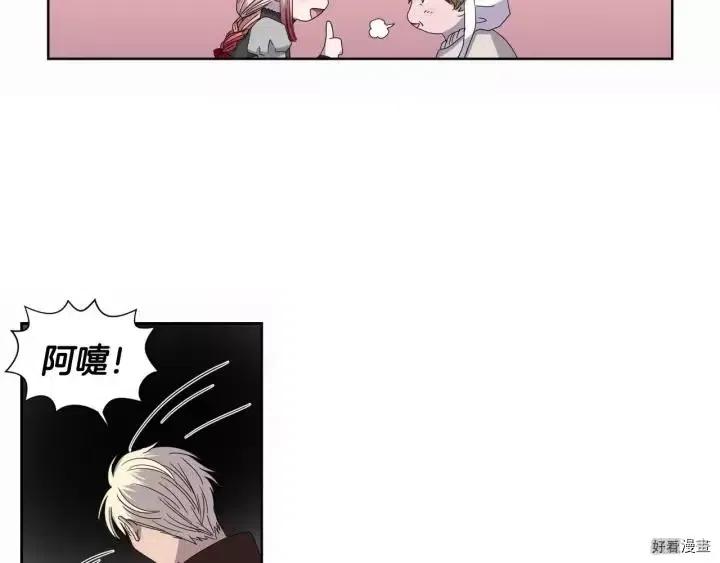 第 40 页
