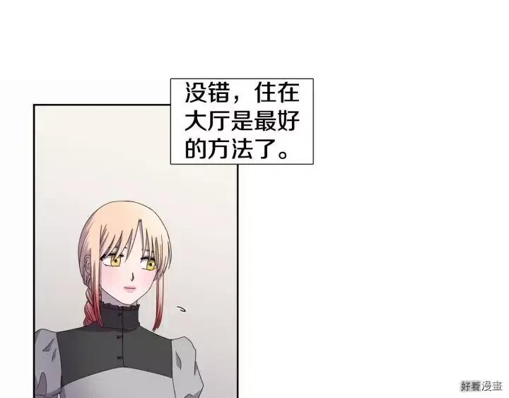 第 55 页