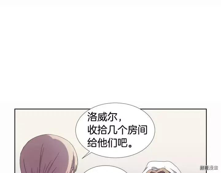 第 64 页