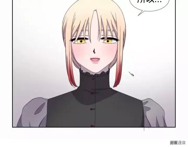 第 69 页