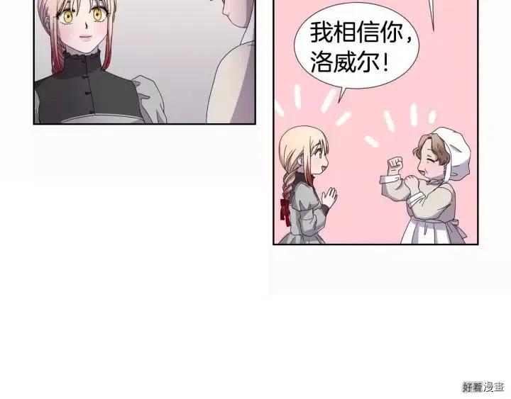 第 72 页