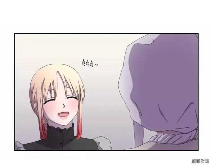 第 73 页