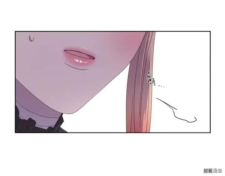 第 75 页