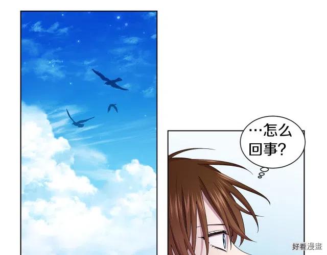 第 53 页