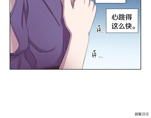 第 55 页