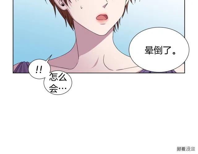 第 60 页