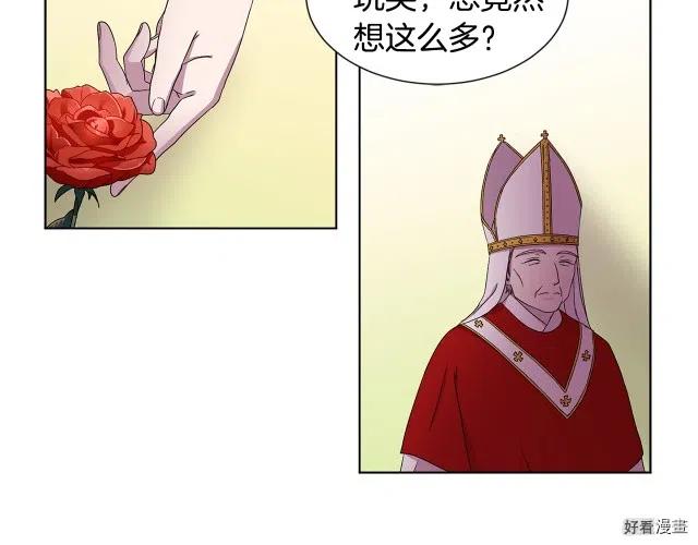 第 79 页