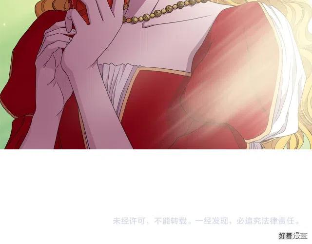 第 82 页