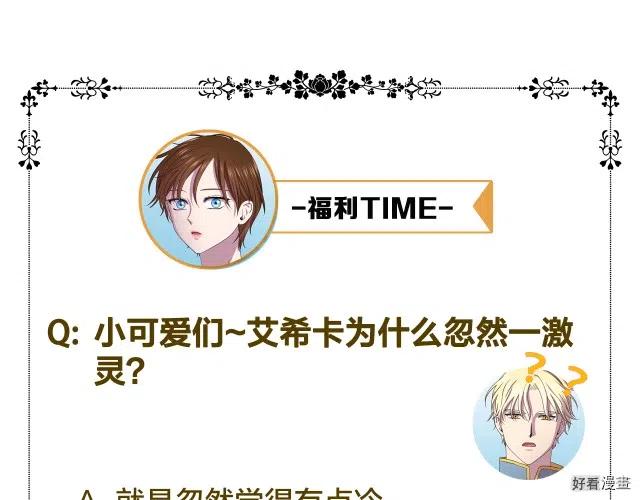 第 84 页