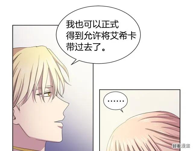 第 56 页