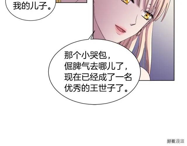 第 60 页