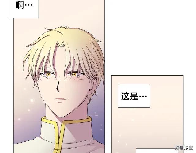 第 69 页