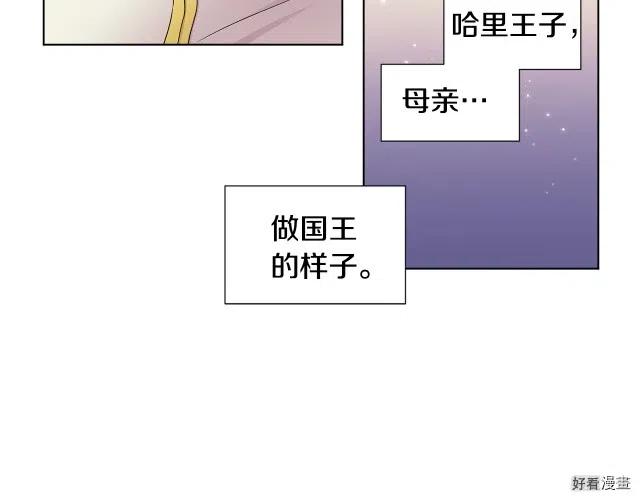 第 70 页
