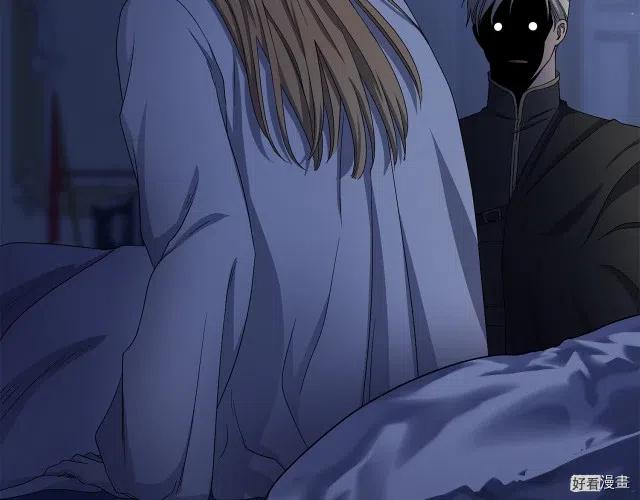 第 82 页