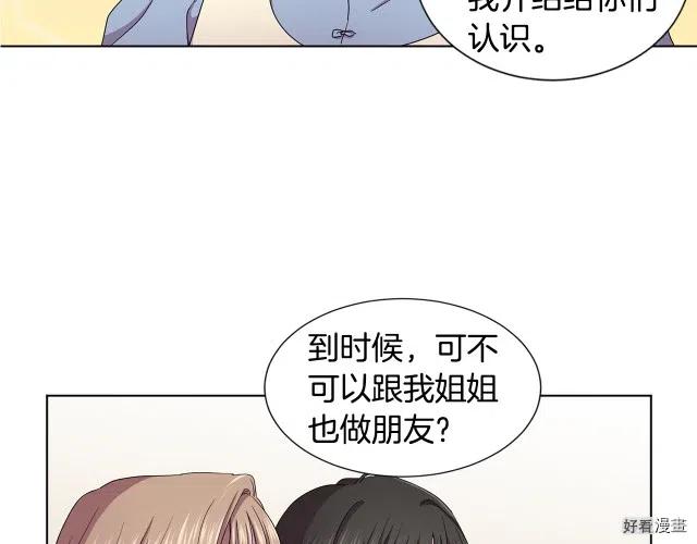 第 62 页