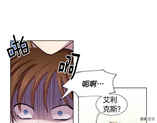 第 66 页