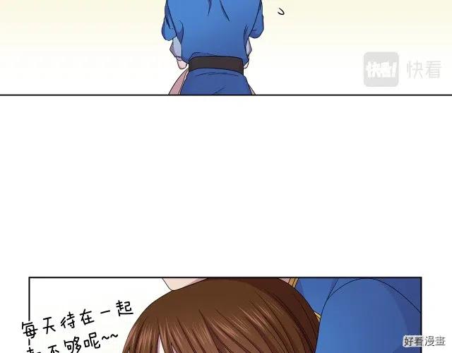 第 72 页