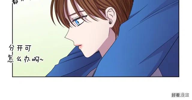 第 73 页