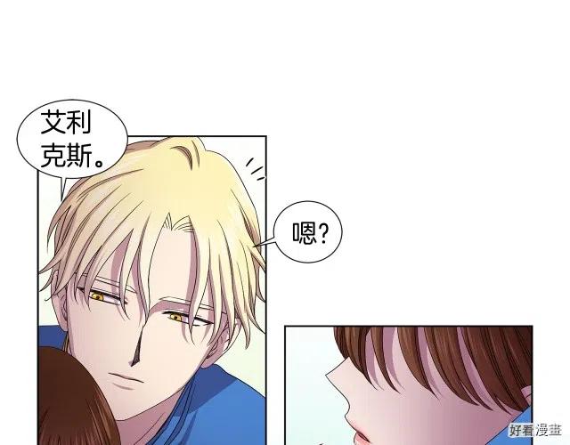 第 75 页