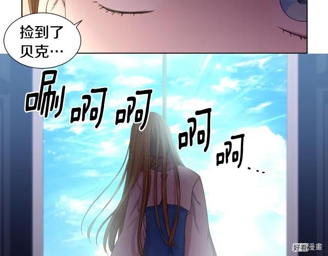 第 80 页