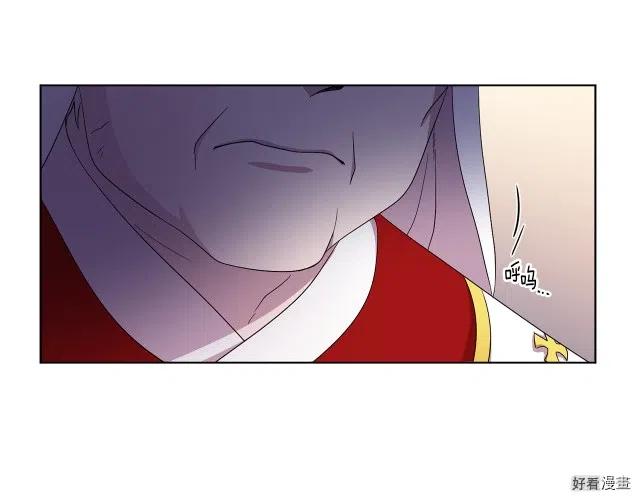 第 71 页