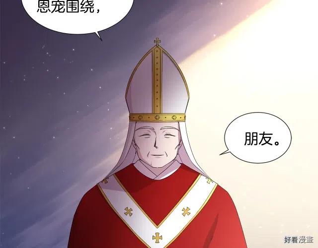 第 75 页