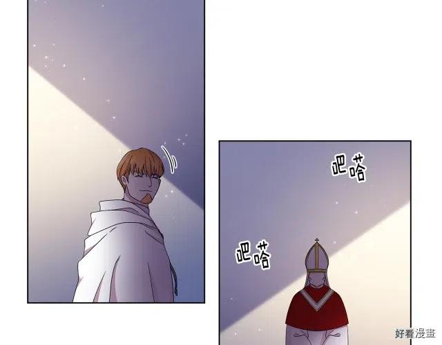 第 77 页