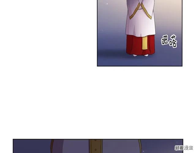 第 78 页