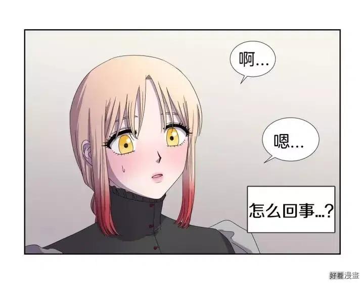 第 51 页