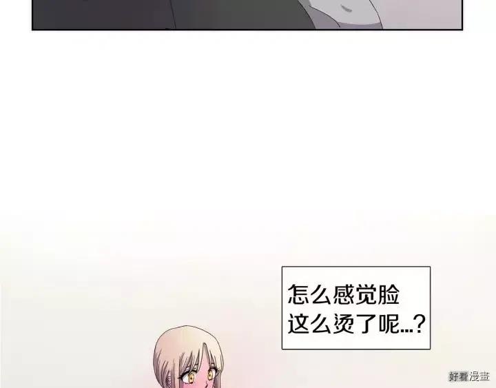 第 53 页