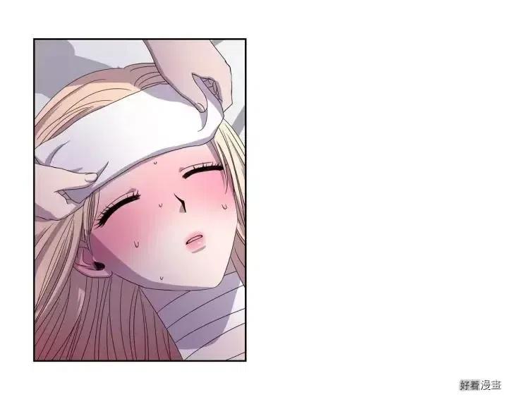第 57 页