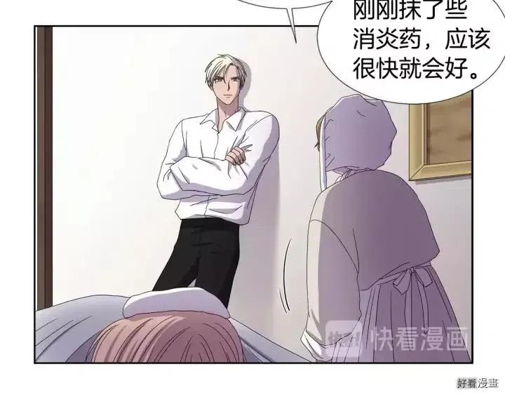 第 60 页