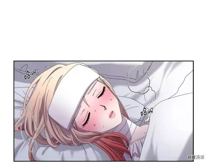 第 62 页