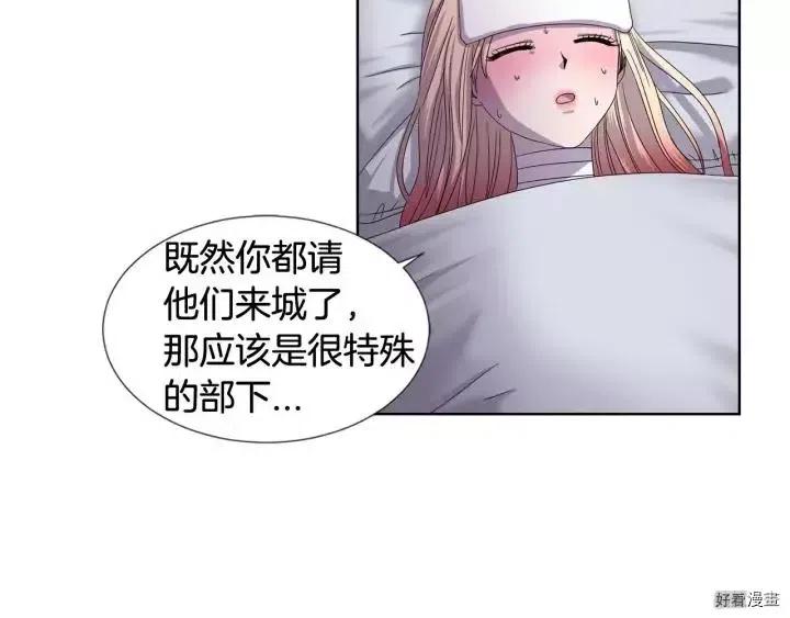 第 72 页