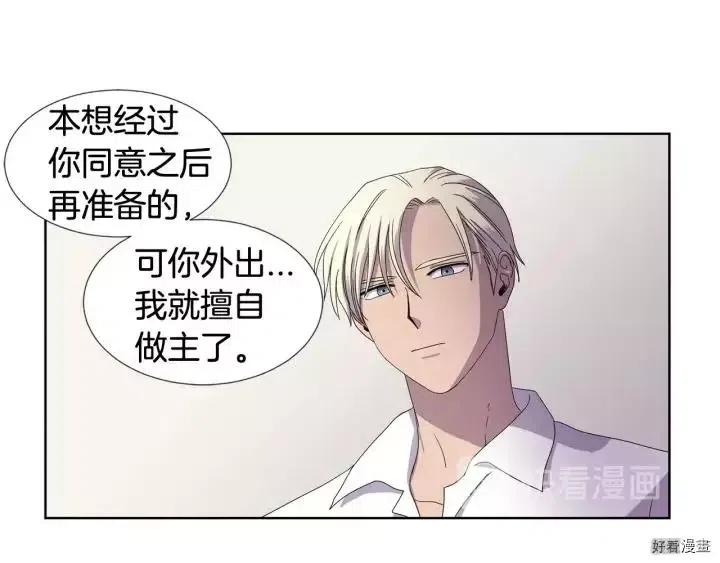 第 73 页