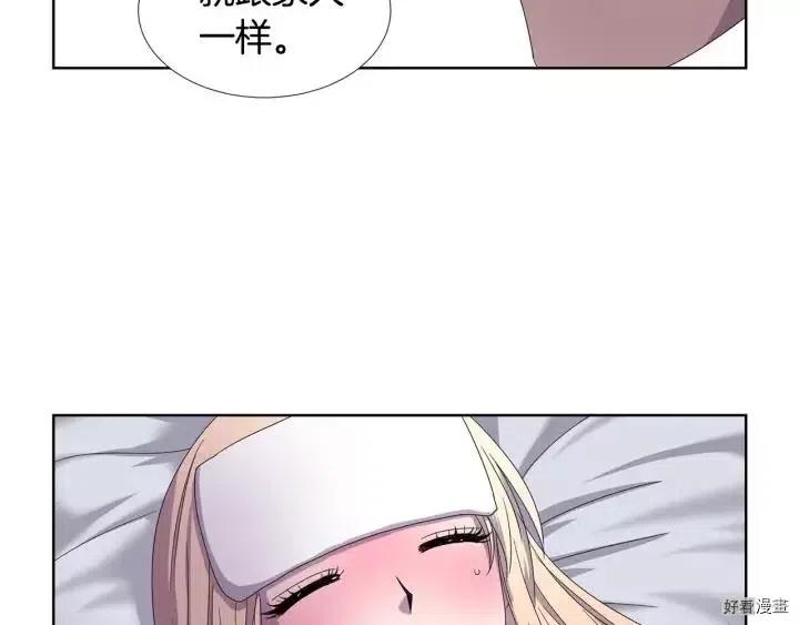 第 79 页
