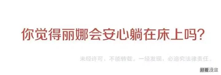 第 84 页