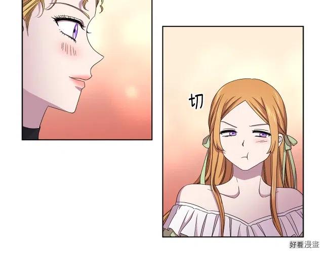 第 44 页