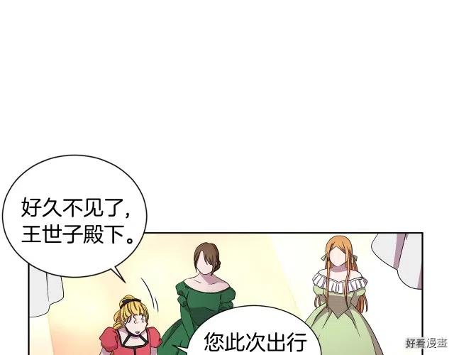 第 45 页