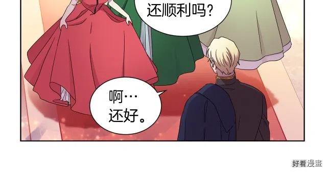 第 46 页