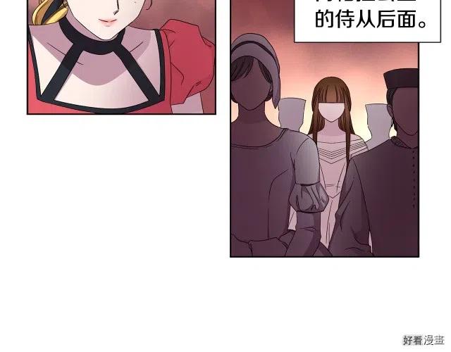 第 49 页