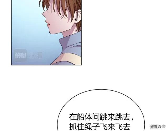 第 53 页